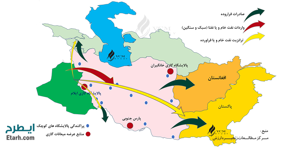 طرح_احداث_مینی_پالایشگاه_پالایشگاه