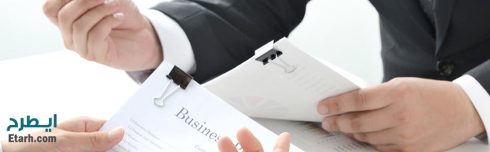 عملیات ساختمانی در طرح توجیهی