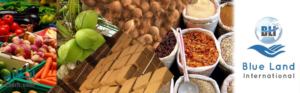 طرح توجیهی کشاورزی