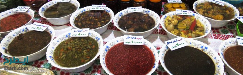 فهرست ۳۴۰ مشاغل خانگی زودبازده در ایران
