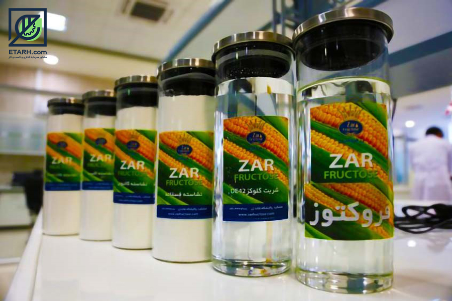 بسته-بندی-گلوکز---ETARH