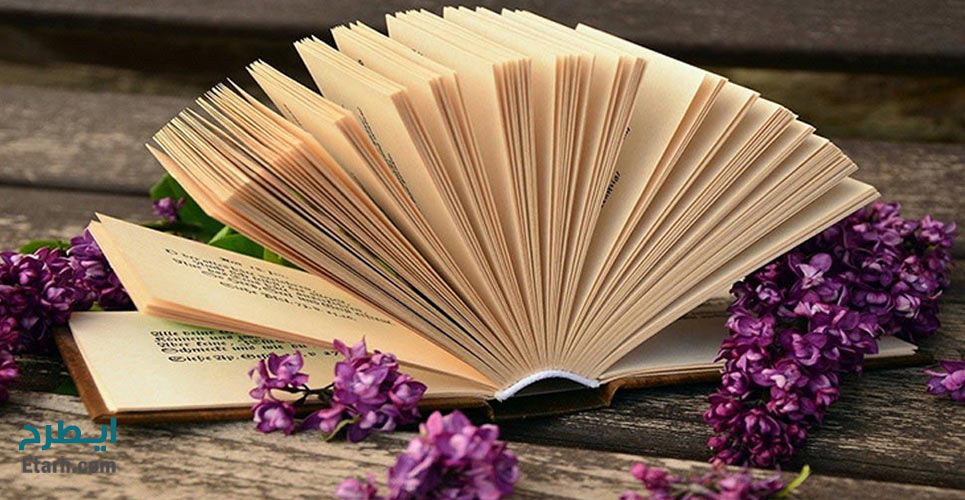 طرح تولید چسب صحافی