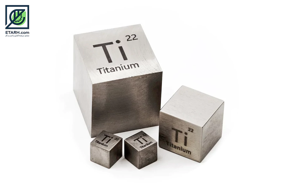 تیتانیوم--Titanium-etarh