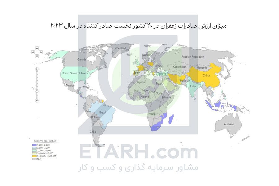 میزان-ارزش-صادرات-زعفران-در-20-کشور-نخست--صادر-کننده-در-سال-2023