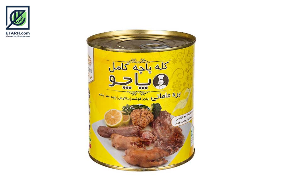 تولید کنسرو کله پاچه
