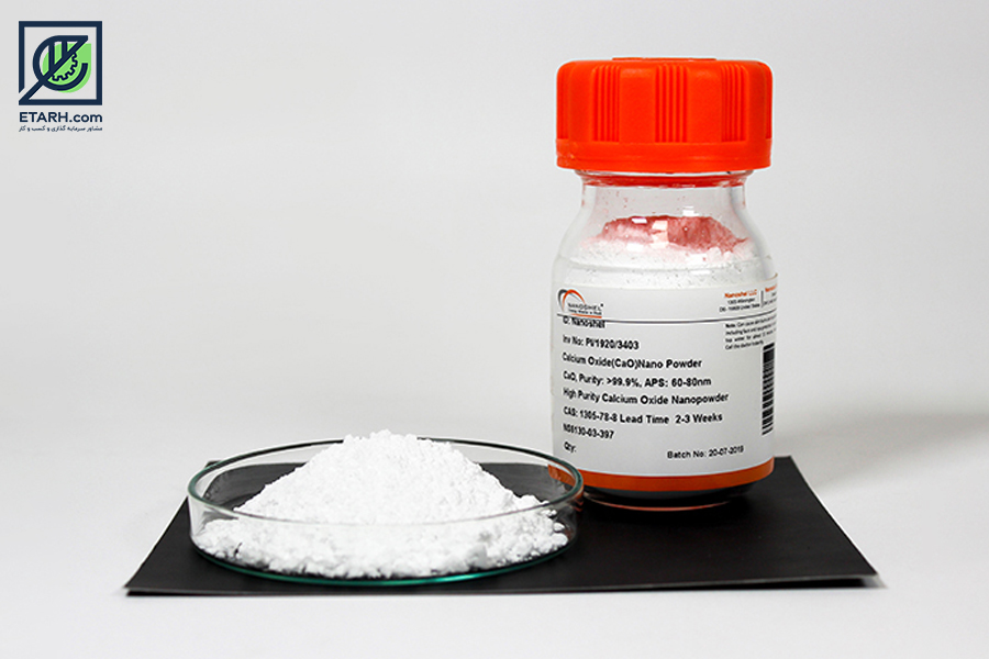 طرح تولید اکسید کلسیم