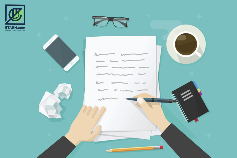 Business writing