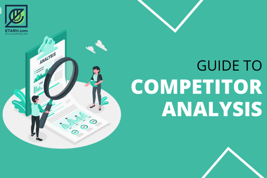 competitors analysis