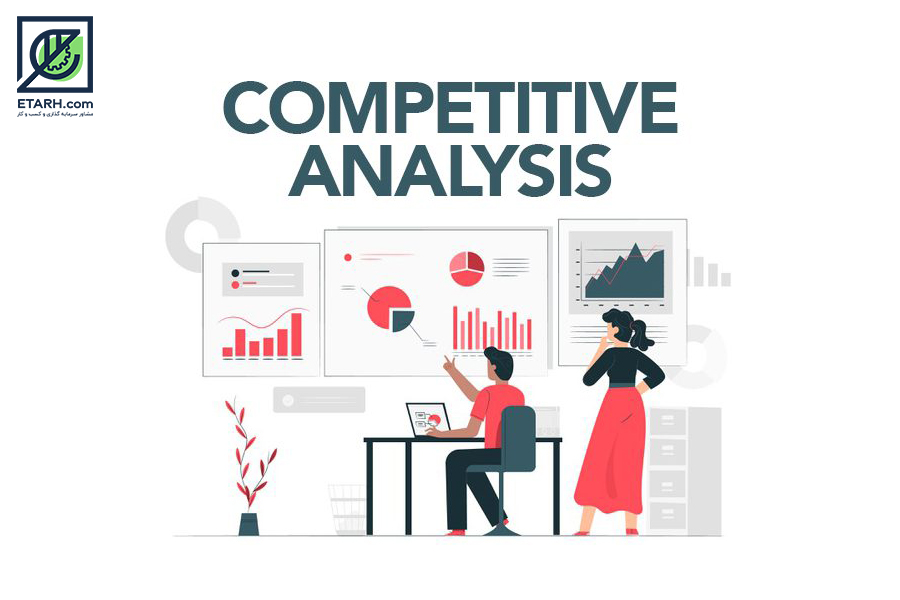 competitors analysis