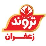 تروند زعفران