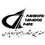 راهبرد تردد