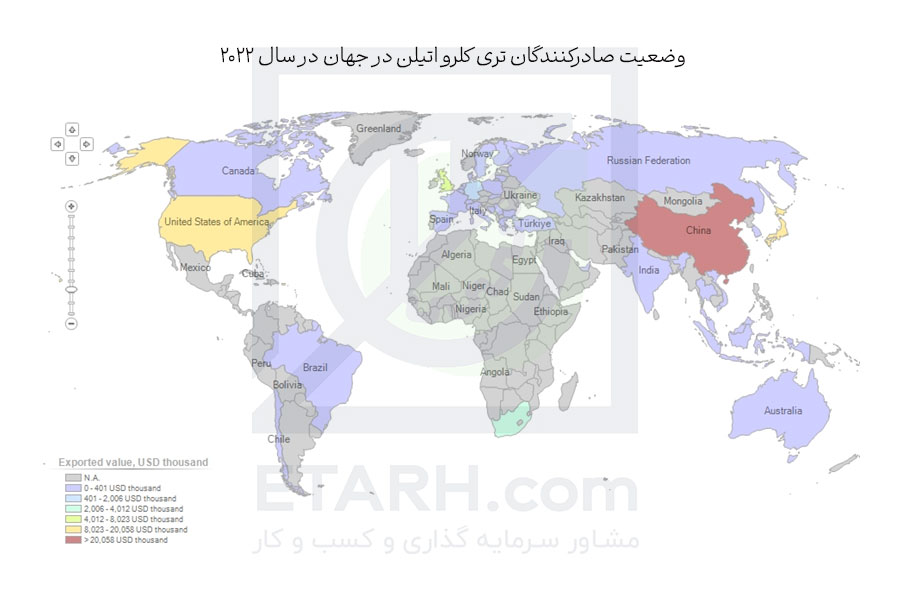 وضعیت-صادرکنندگان-تری-کلرو-اتیلن-در-جهان-در-سال-2022