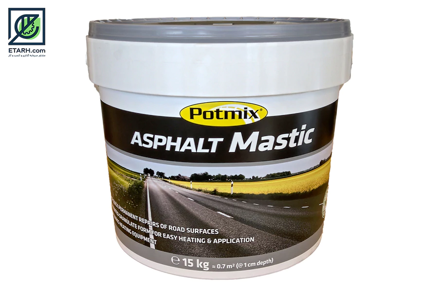 Asphalt Mastic- ایطرح