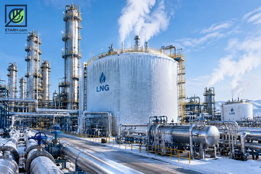 طرح تبدیل گاز طبیعی به مایع (LNG)