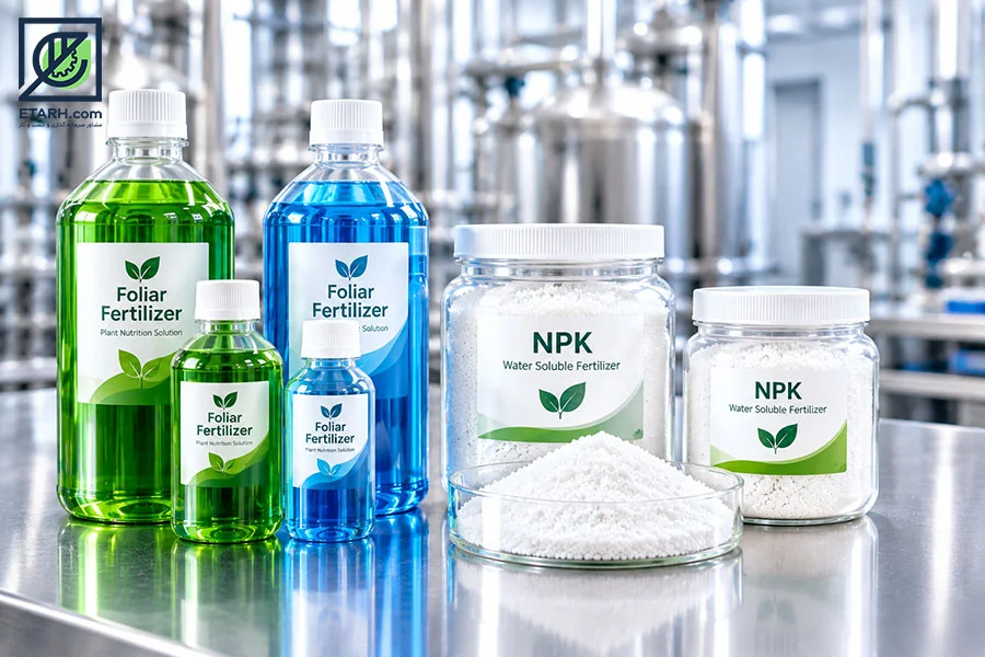 طرح تولید کودهای ترکیبی